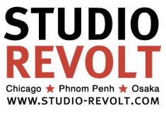 Studio Revolt logo